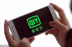 1分钟科普!日照工程咨询集团有限公司_哔哩哔哩-3